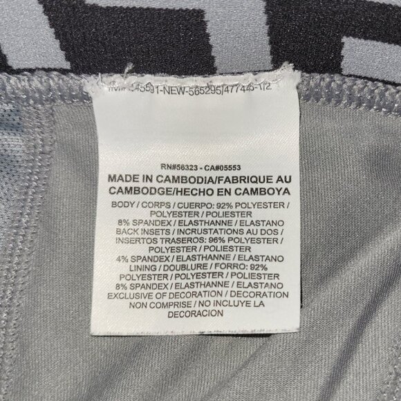 💞 M | Nike Pro | Hypercool Compression Training Tights - Picture 7 of 9